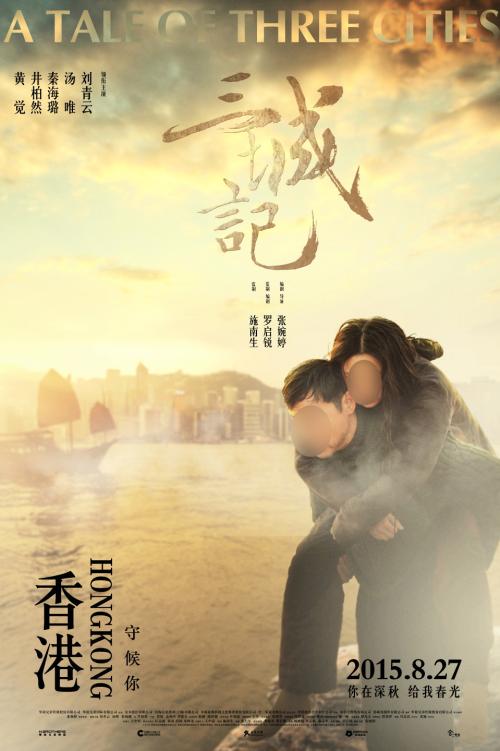 做个保险代理人证